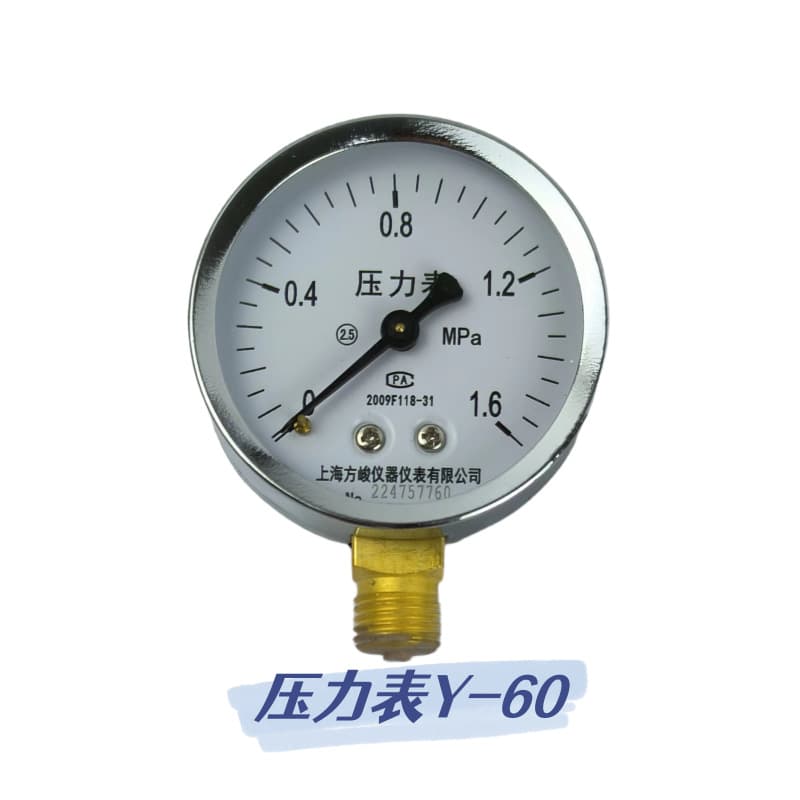 Direct Sale General Pressure Gauge Y-60, Water Pressure Gauge, Air Compressor Pressure Gauge Y100 Radial, Steam Gauge