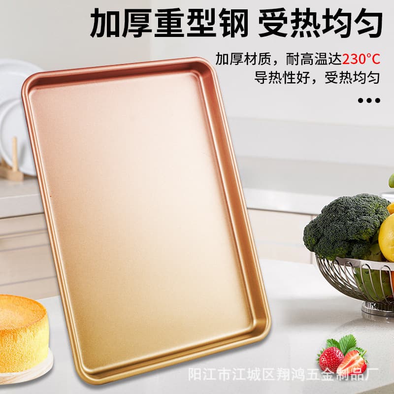 Oven Baking Sheet Stainless Steel Cake Pan Square Household Thickened Pizza Pan Sushi Tray Flat Tray