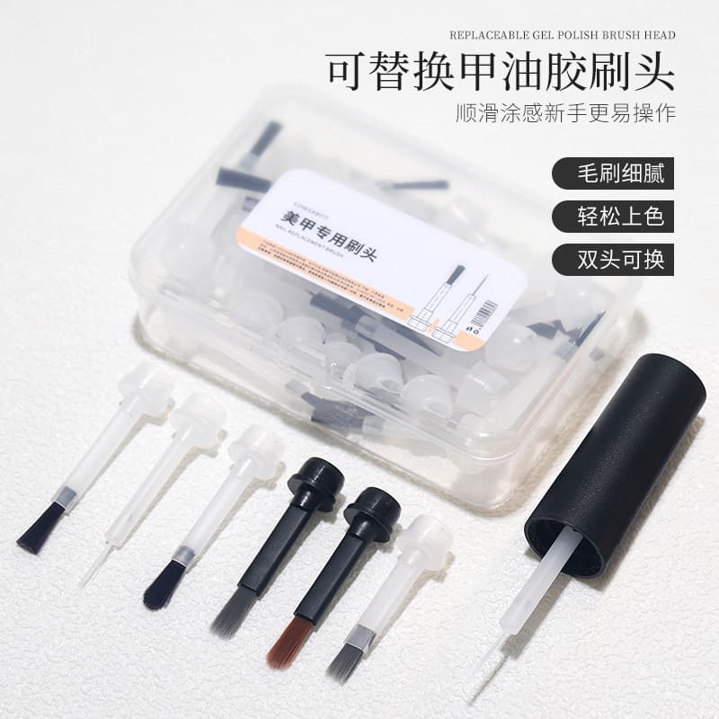 Manicure replacement brush head cable brush round head flat head fan-shaped replacement brush nail polish glue painting glue tool set