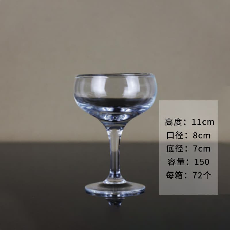 Butterfly Champagne Glass, Stackable Champagne Tower Cup, Wedding Glass Champagne Glass, Stemware, R1005