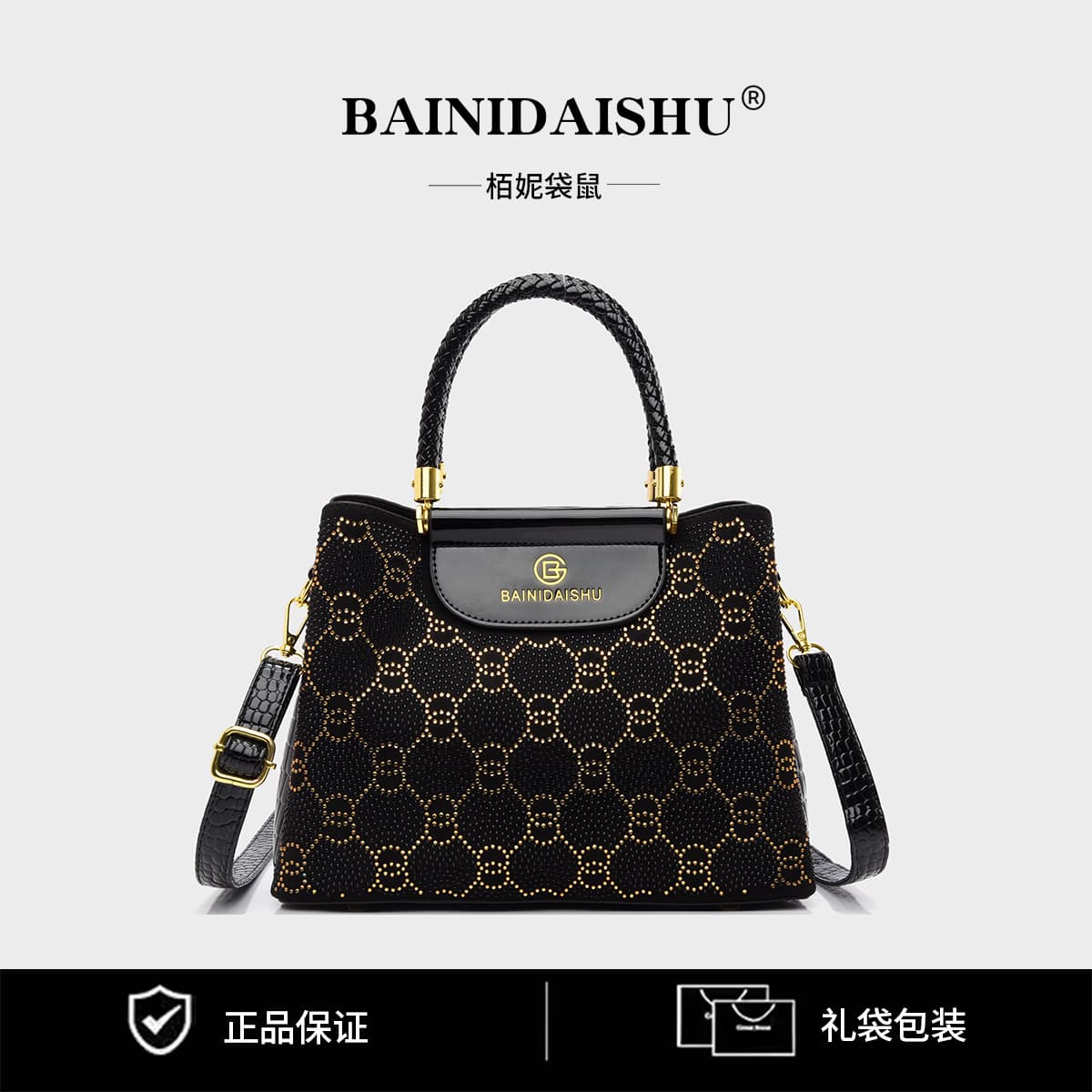 Popular casual large-capacity bag women's new single shoulder crossbody bag texture versatile commuter crossbody handbag
