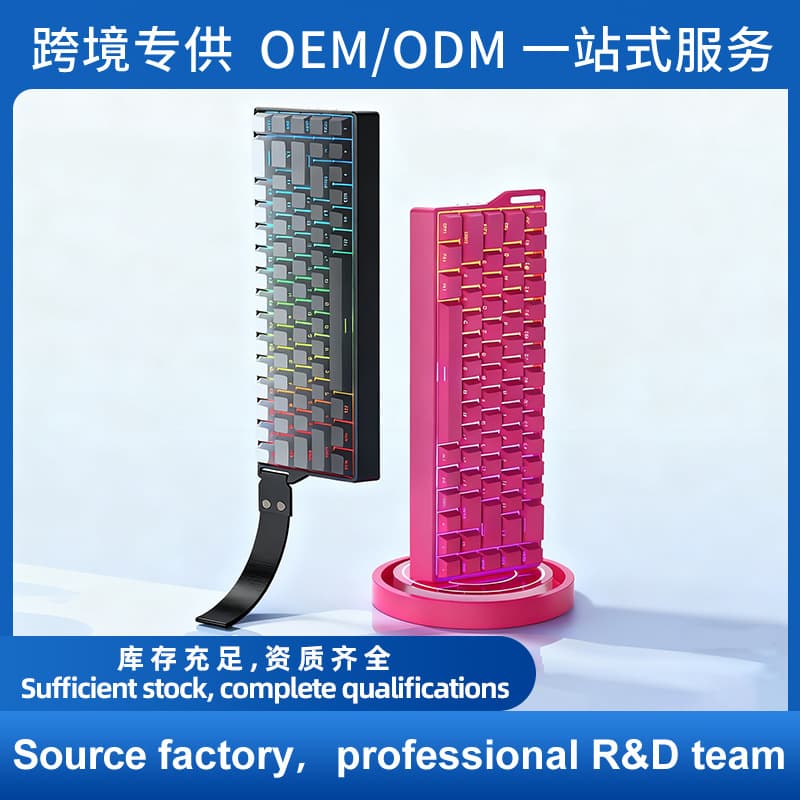 FV K68 Gaming Mechanical Keyboard Tri-Mode Wired/Wireless Connection for Desktop Computer, Full Hot-Swappable RGB Lighting Effects