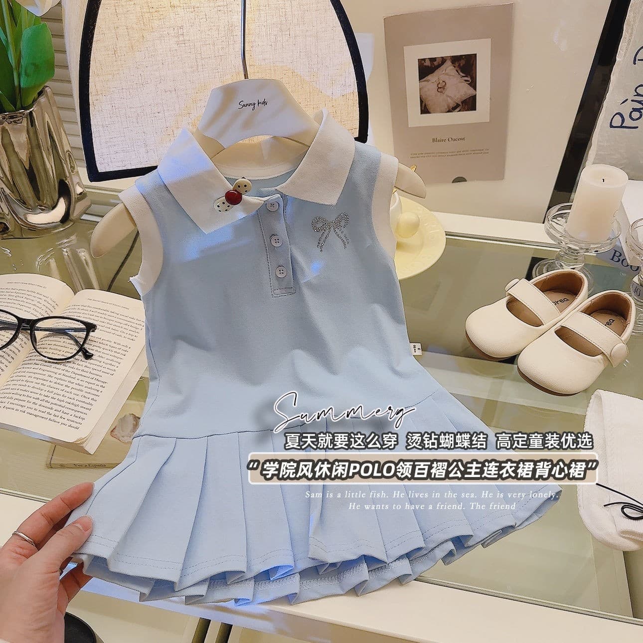 New children's clothing, children's dresses, girls' skirts, POLO collar pleated skirts, baby vest skirts, princess skirts, trendy clothes