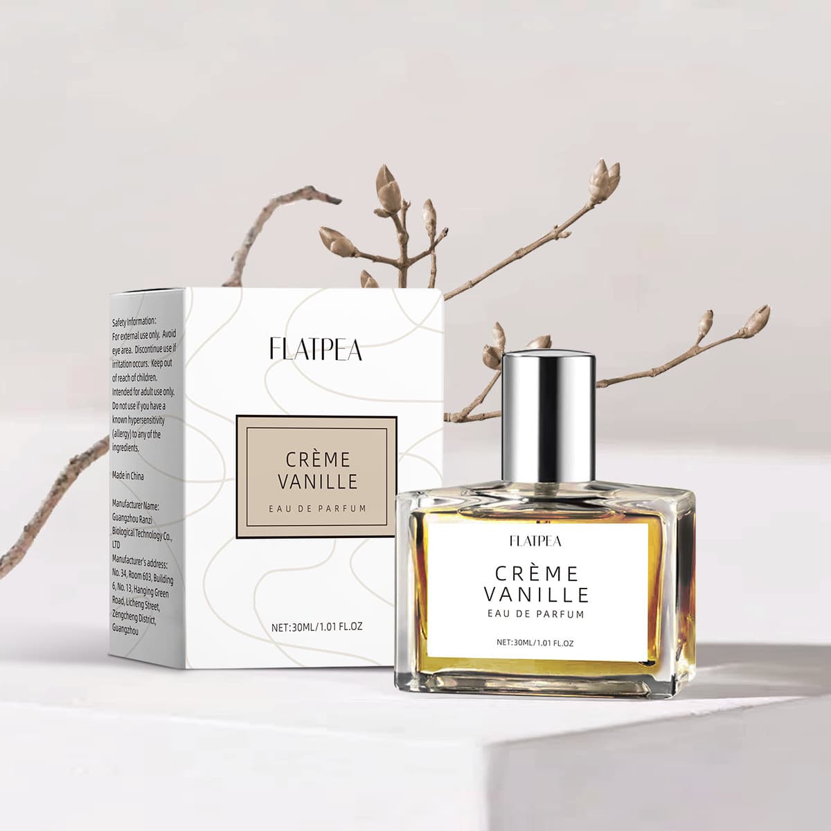 Cross-Border Popular Cream Vanilla Spray Perfume 30ml Amber Gourmet Fragrance Long-Lasting Perfume