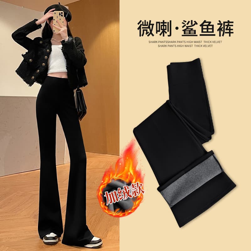 Fleece-Lined Shark Leggings High-Waist Slimming Base Layer Pants for Women, Black Winter Outer Wear Yoga Barbie Pants, Slightly Flared Wide-Leg Pants