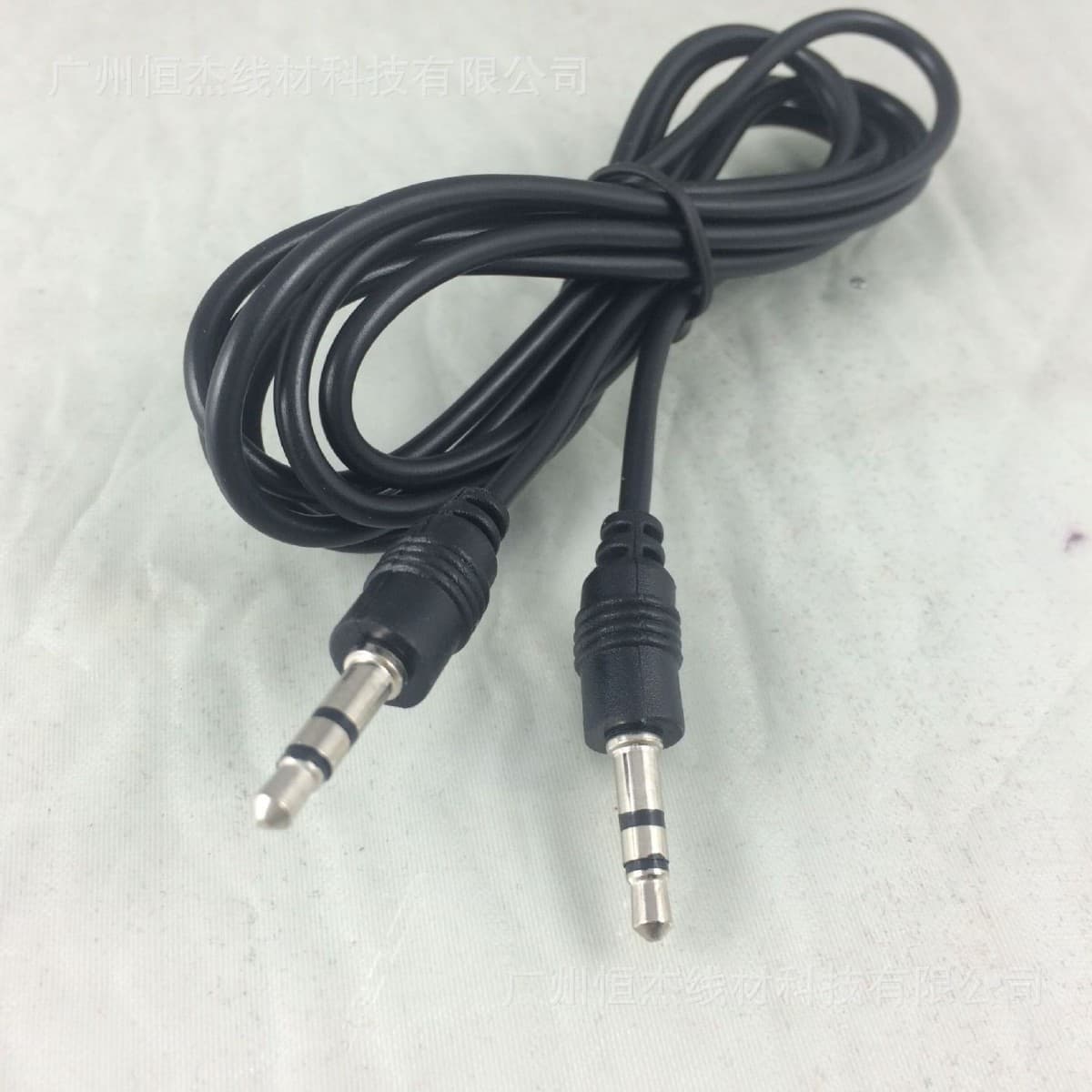 3.5mm to 3.5mm audio cable, male-to-male audio cable, 1.5m.