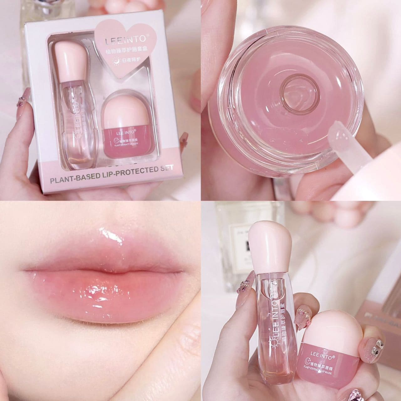 LEEINTO Vaseline Plant Extract Day and Night Lip Mask Kit Day and Night Sleep Repair Hidden Lip Lines Hydrating Lips