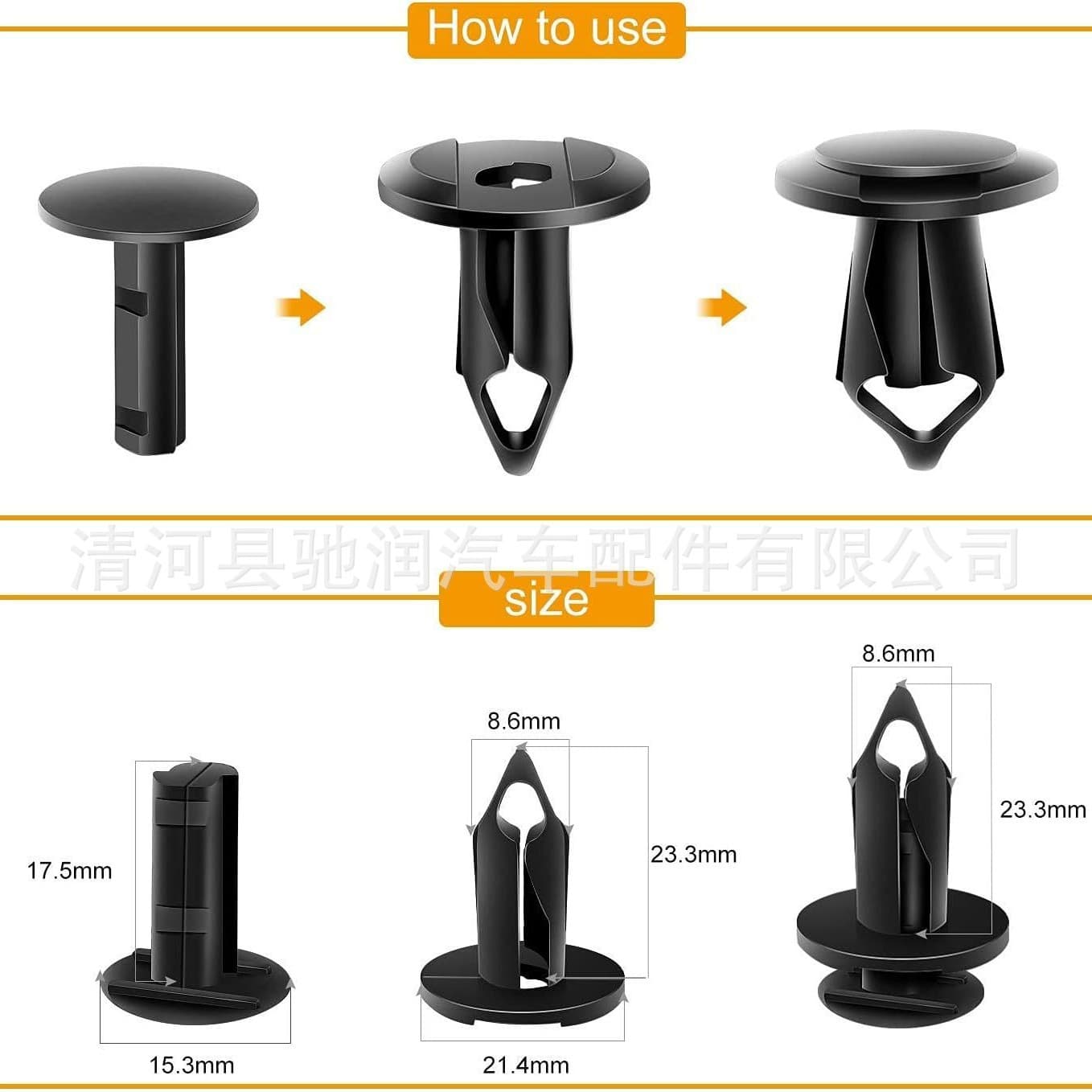 Automotive Universal Expansion Screw 8mm Hole Buckle Bumper Core Nail Fender Lining Trunk Clip