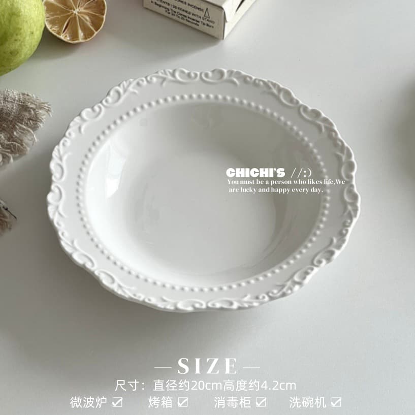 Exquisite French embossed dinner plate! Vintage embossed French ceramic dinner plate cream-style dessert plate