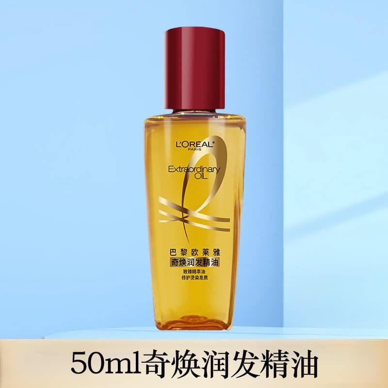 L'Oreal Paris Shampoo Hyaluronic Acid Moisture Plumping Shampoo Volumizing Oil Control Multi-Effect Options Drop Shipping