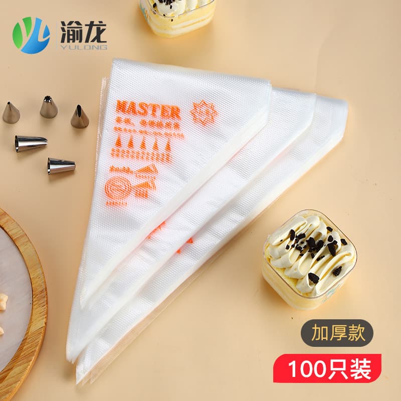 Disposable Piping Bags, Food-Grade Small Cream Cake Baking Tools, Large Thickened Piping Bags for Melting Beans and Baby Food
