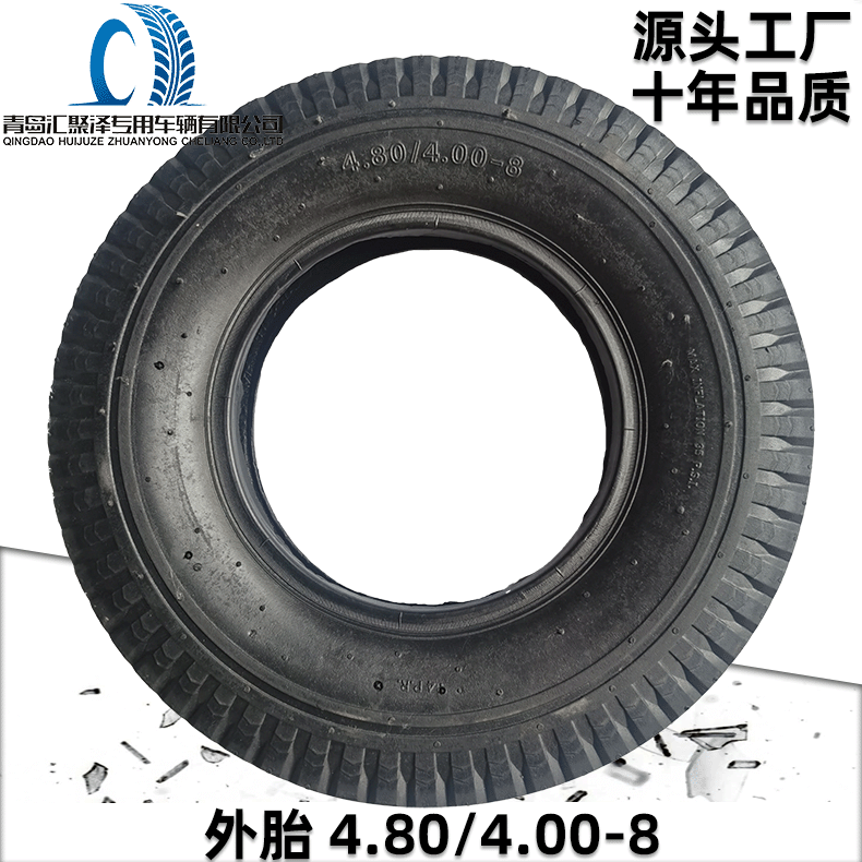 Huijuze 4.80/4.00-8 Micro Tiller Outer Tire Lawn Mower 480/400-8 Agricultural Machinery Tire Wholesale