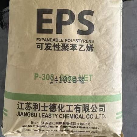 EPS Shuangliang brand Lishide extra-light grade P401 expandable polystyrene