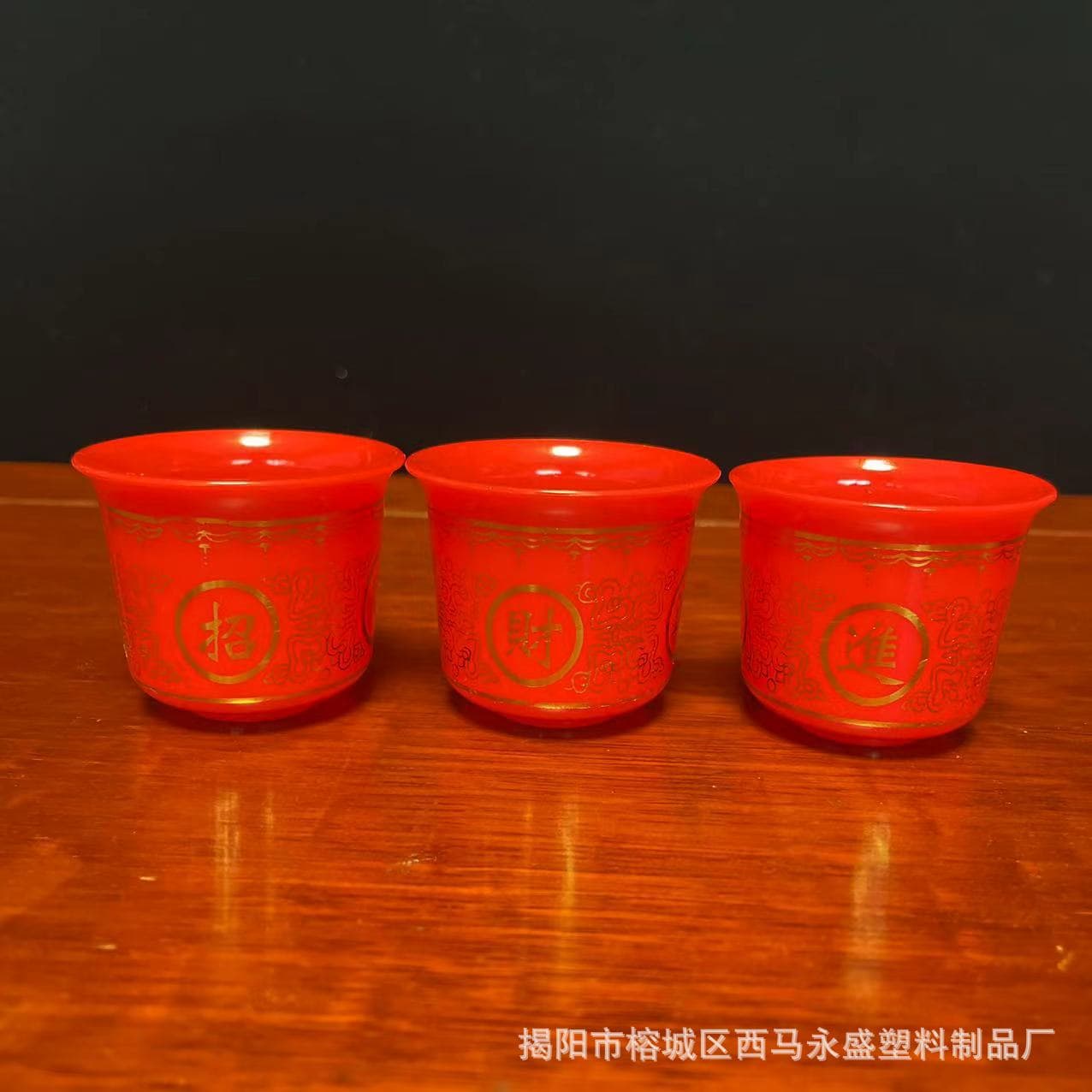 Red Plastic Gold-stamped Flared Offering Cup for Wealth Attraction and Deity Worship