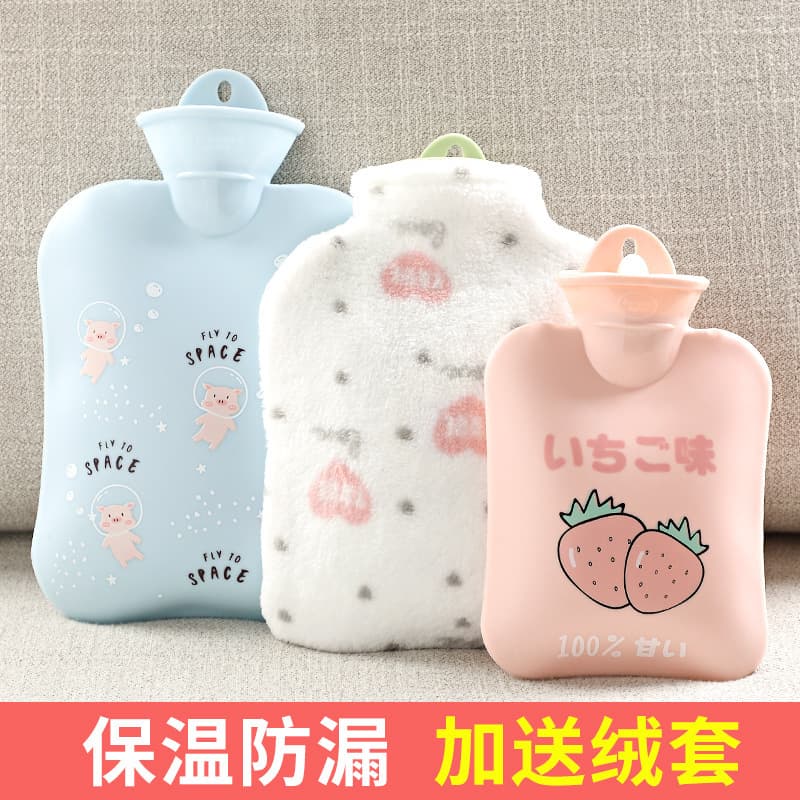 PVC Filling Cartoon Hot Water Bag Plush Cloth Cute Mini Filling Hand Warmer Office Home Rubber Warm Water Bottle