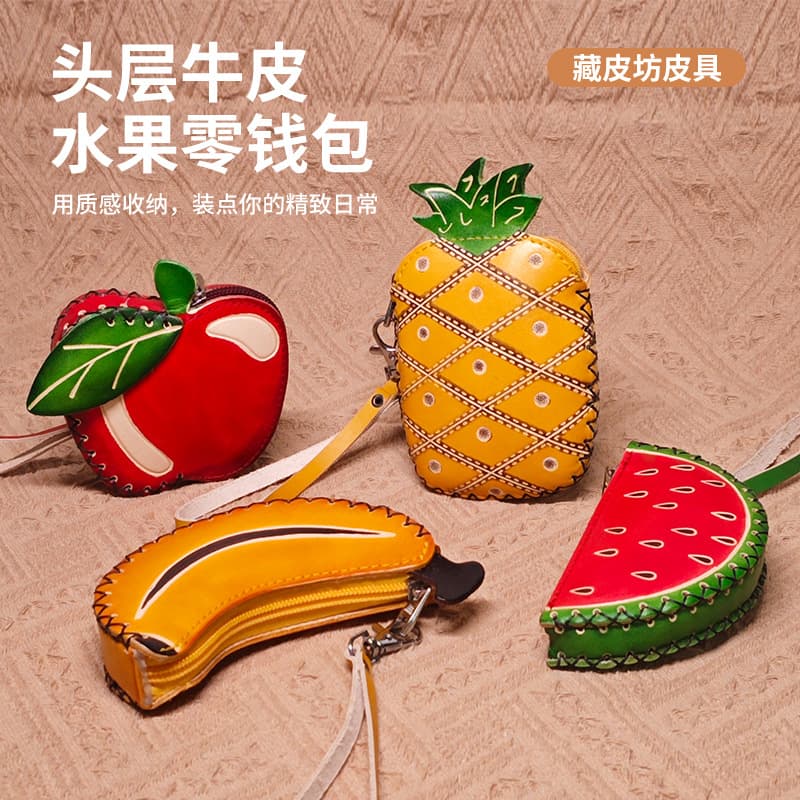First-Layer Cowhide Watermelon Coin Purse Travel Souvenir Cartoon Creative Wallet Fruit Wallet Children's Coin Purse