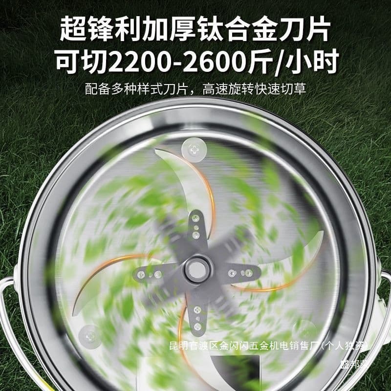 Manufacturer's new vegetable chopper, multi-functional feeder for chickens, ducks, geese, and poultry, household grass grinder with stainless steel bucket.