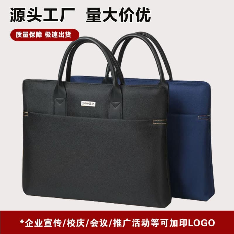 Customized document bag for party school meeting training Oxford cloth light customization supports LOGO screen printing portable document bag