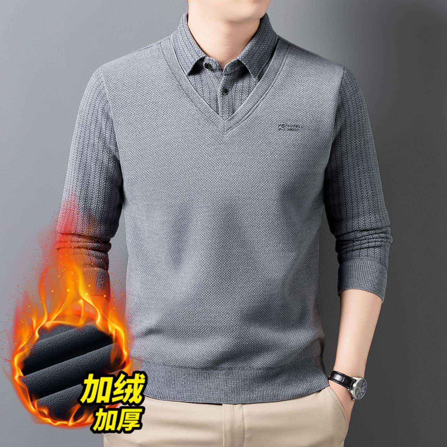 New Style Autumn and Winter Men's Thickened Loose Knitwear T-shirt Middle-aged Youth Turn-down Collar Layered Look Fleece-lined Base Sweater