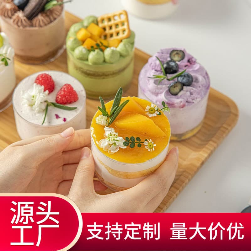 Disposable Round Pudding Cup, Round Mousse Cup, Cake Cup, Jelly Pudding Cup, Yogurt Cup, Dessert Cup for Street Stalls