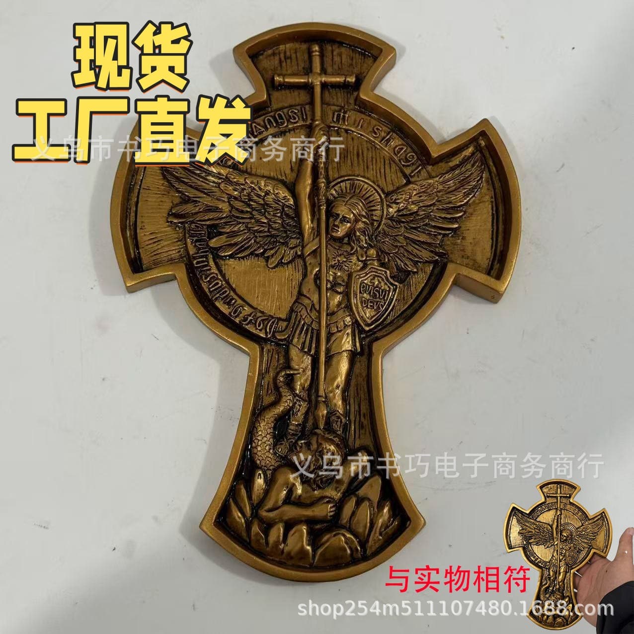 Cross-border new product Michael Angel Michael Angel sculpture resin crafts home desktop decorations