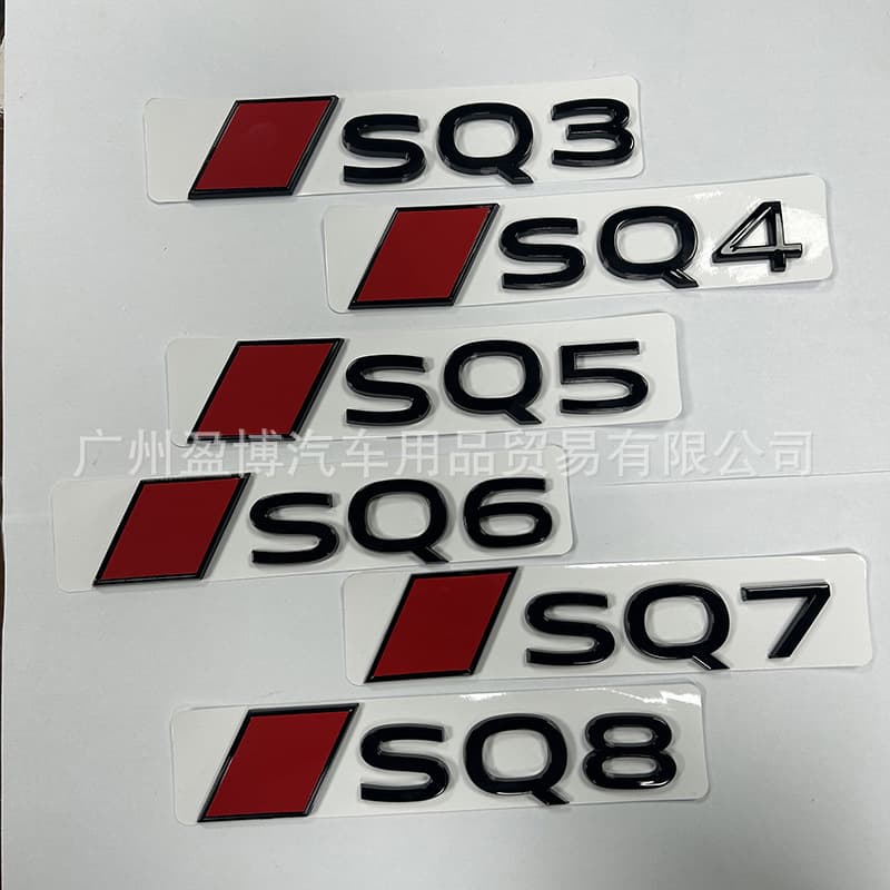 Suitable for Audi's new car logo modification SQ8 SQ7 SQ6 Q3 Q5 S3 RS3 rear tail logo word label labeling