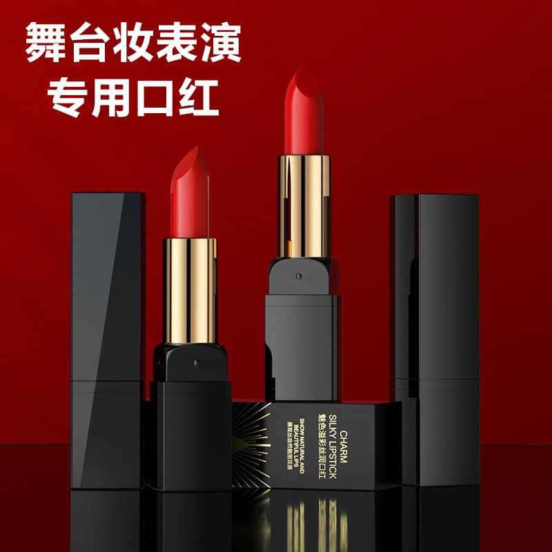 Stage Makeup Lipstick True Red Moisturizing Easy to Color Long Lasting Red Lip Gloss Lip Glaze