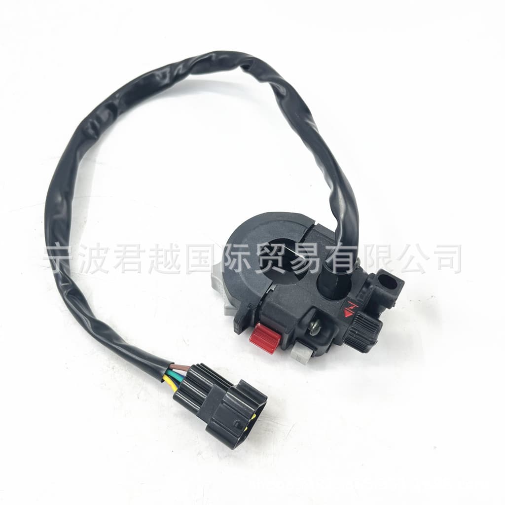 Function Switch Compatible with Hisun 400CC HS400 Baja Wilderness Trail 400CC