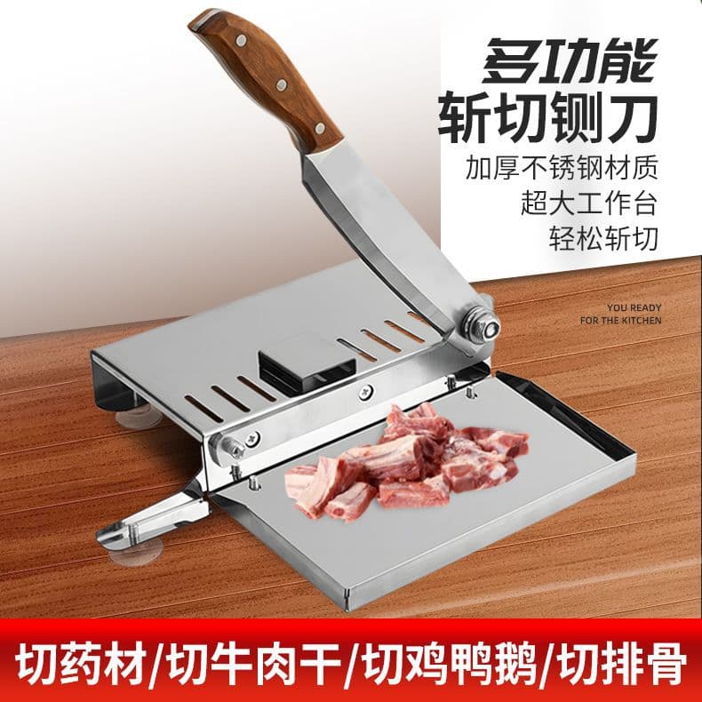 Stainless Steel Guillotine Commercial Bone Cutting Machine, Herbal Medicine Cutting Knife, Mutton and Beef Slicing Machine for Cutting Bones