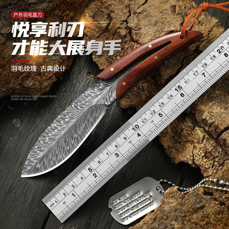 New Lingyu Outdoor Knife Yangjiang Knife Sharp High Hardness Small Straight Knife Wilderness Survival Knife Handle Meat Knife
