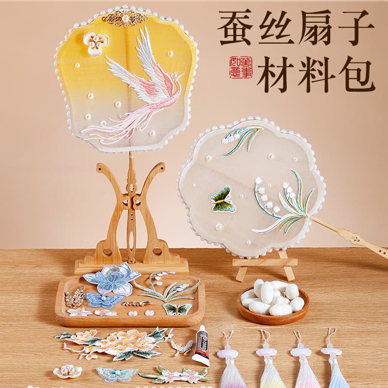 DIY Silk Fan Material Kit: Complete Set of Tools, Silkworm Cocoon Fan Ribs, Round Fan Frame, Teacher's Day Intangible Cultural Heritage Craft Activity