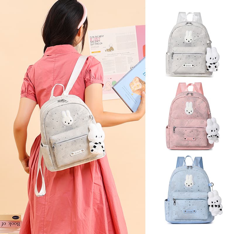 2026 New Cartoon Miffy Rabbit Backpack for Women, Large Capacity Lightweight Student Schoolbag, Casual Fashion Travel Backpack