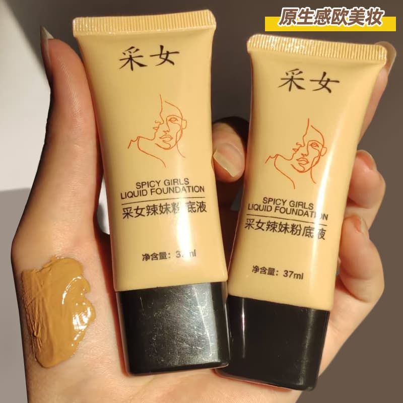Dark Skin Foundation BB Cream Yellow-Black Deep Shade Long-Lasting Non-Transfer Wheat Color Oily Skin Moisturizing Color Adjusting Liquid for Women