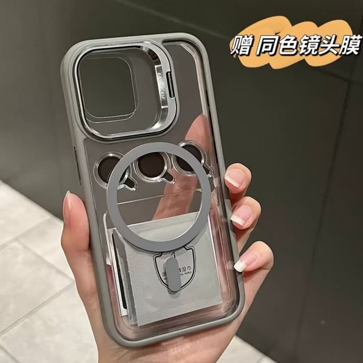 Advanced Lens Cover Invisible Stand 17 Full-Body Drop Protection Case Compatible with Apple MagSafe iPhone 16 Pro Max