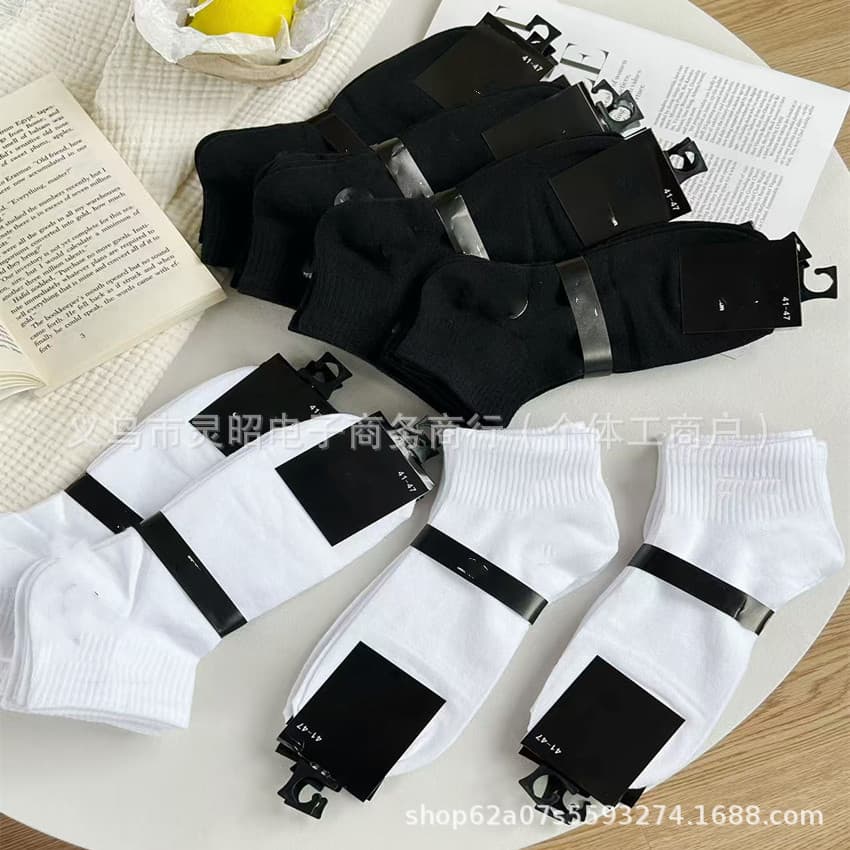 U An*Ma 12 Pairs Sports Couple Short Socks Solid Black White Casual Polyester Cotton Socks Men Women Short Socks Spring Summer Low Cut Boat Socks
