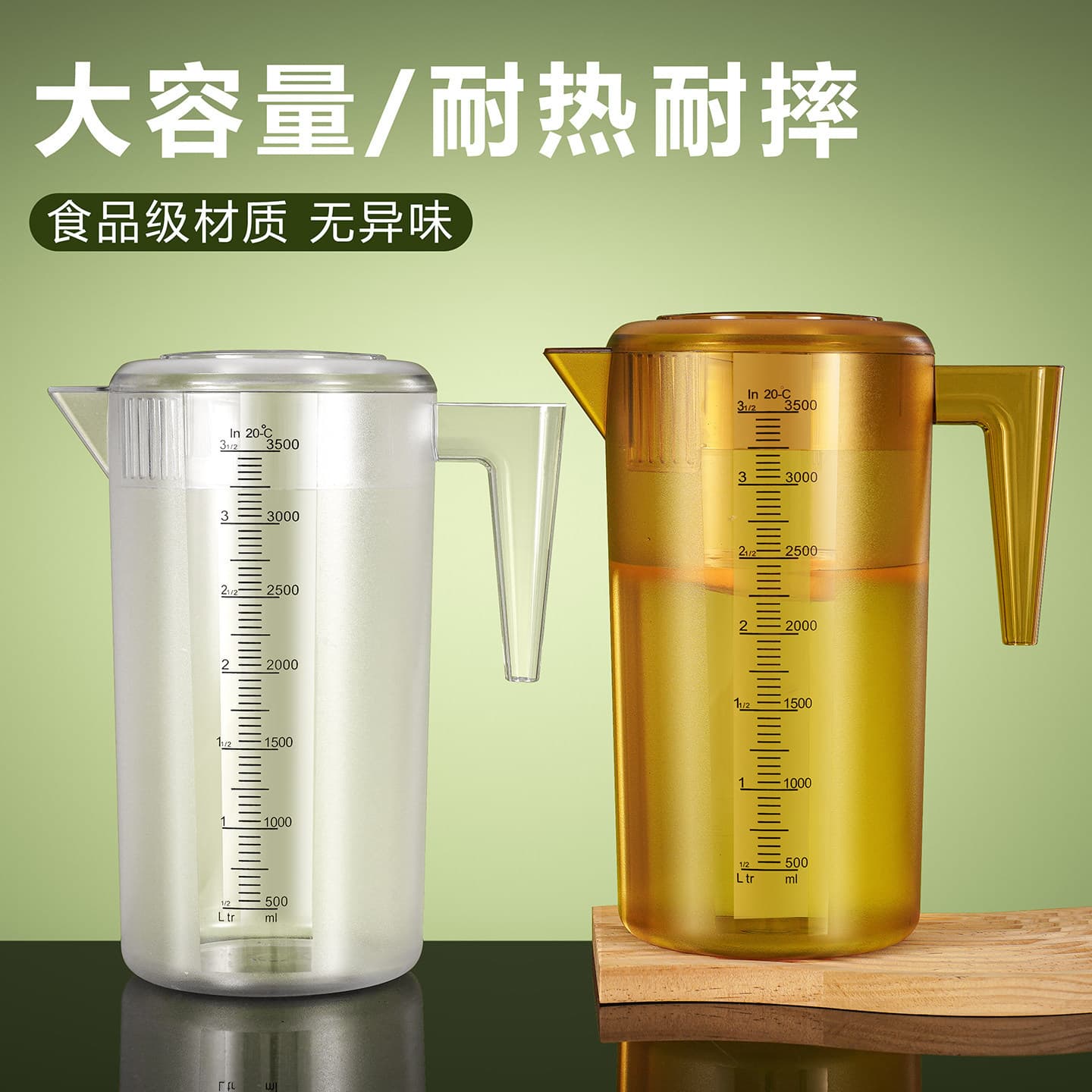 PC Acrylic Cold Water Pitcher, Large Capacity, Drop-Resistant and High-Temperature Resistant, Tea Brewing Pitcher with Measuring Marks, Household Cold Water Jug, Commercial Use
