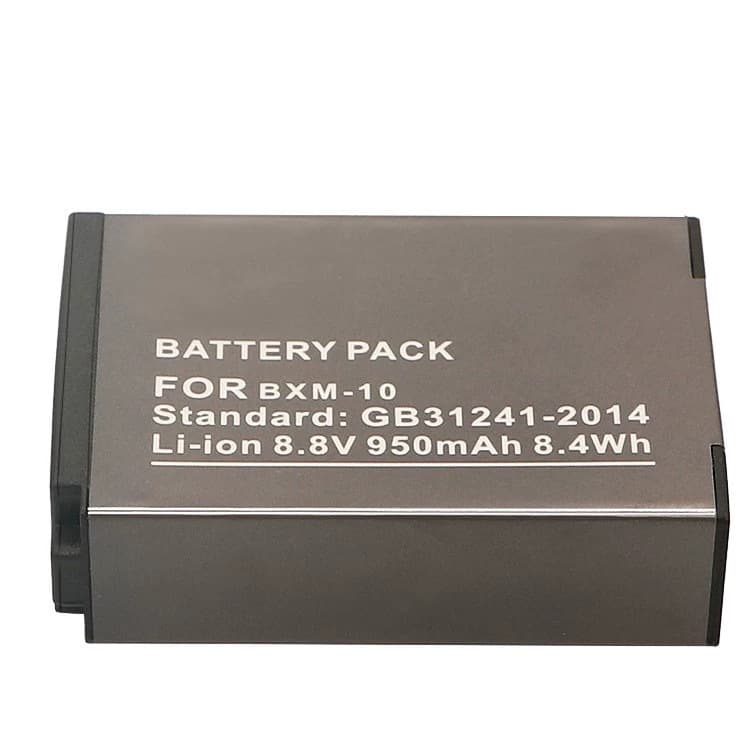 Yi BXM-10 Battery, original battery for mirrorless cameras, BXM-10, M1 model.