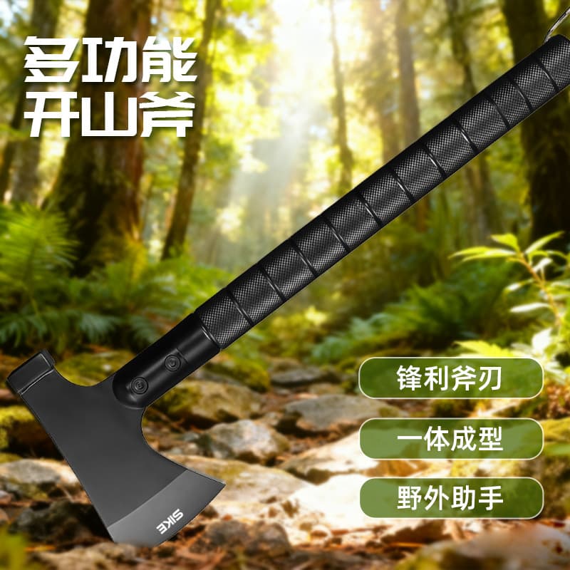 Wholesale Outdoor Camping Multi-Functional Axe, Car-Mounted Waist Axe, Firewood Splitting Tactical Axe, Survival Axe, Mountain Cutting Axe, Chopping Axe