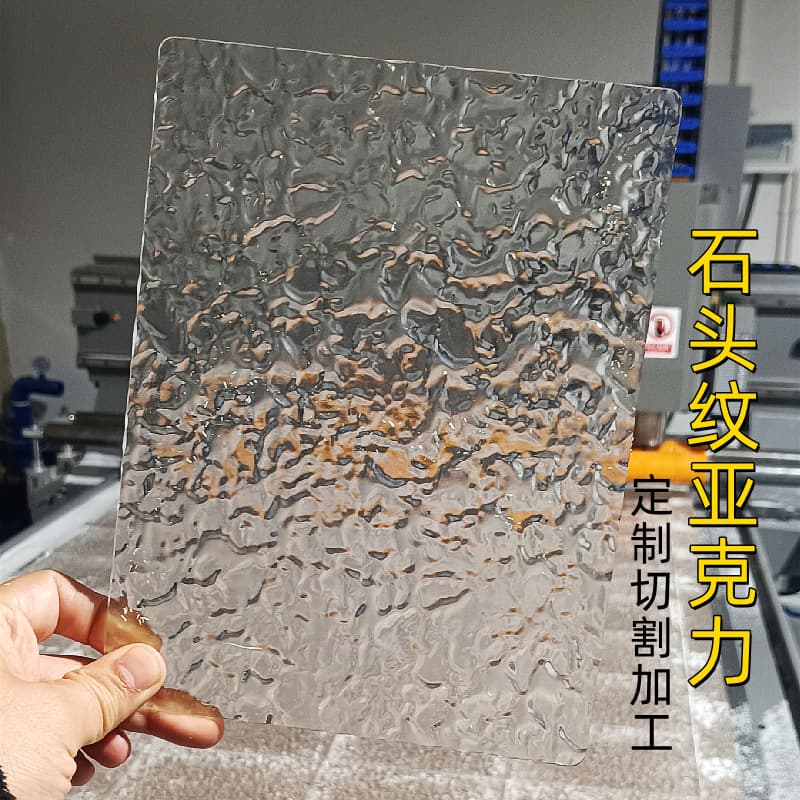 Acrylic board custom printing and processing plexiglass board stone pattern water corrugated board transparent handicraft display stand