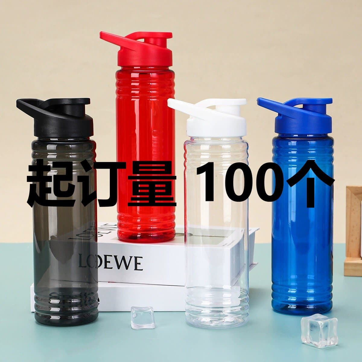 Spot goods! 700ML sports water bottle with straw, sports water cup, plastic cup, transparent straw soda bottle, space cup