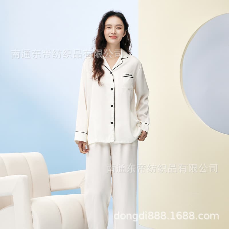 100% Lyocell Pajamas for Women Tencel Long Sleeve Pajama Set Premium Solid Color Couple Homewear for Spring and Autumn