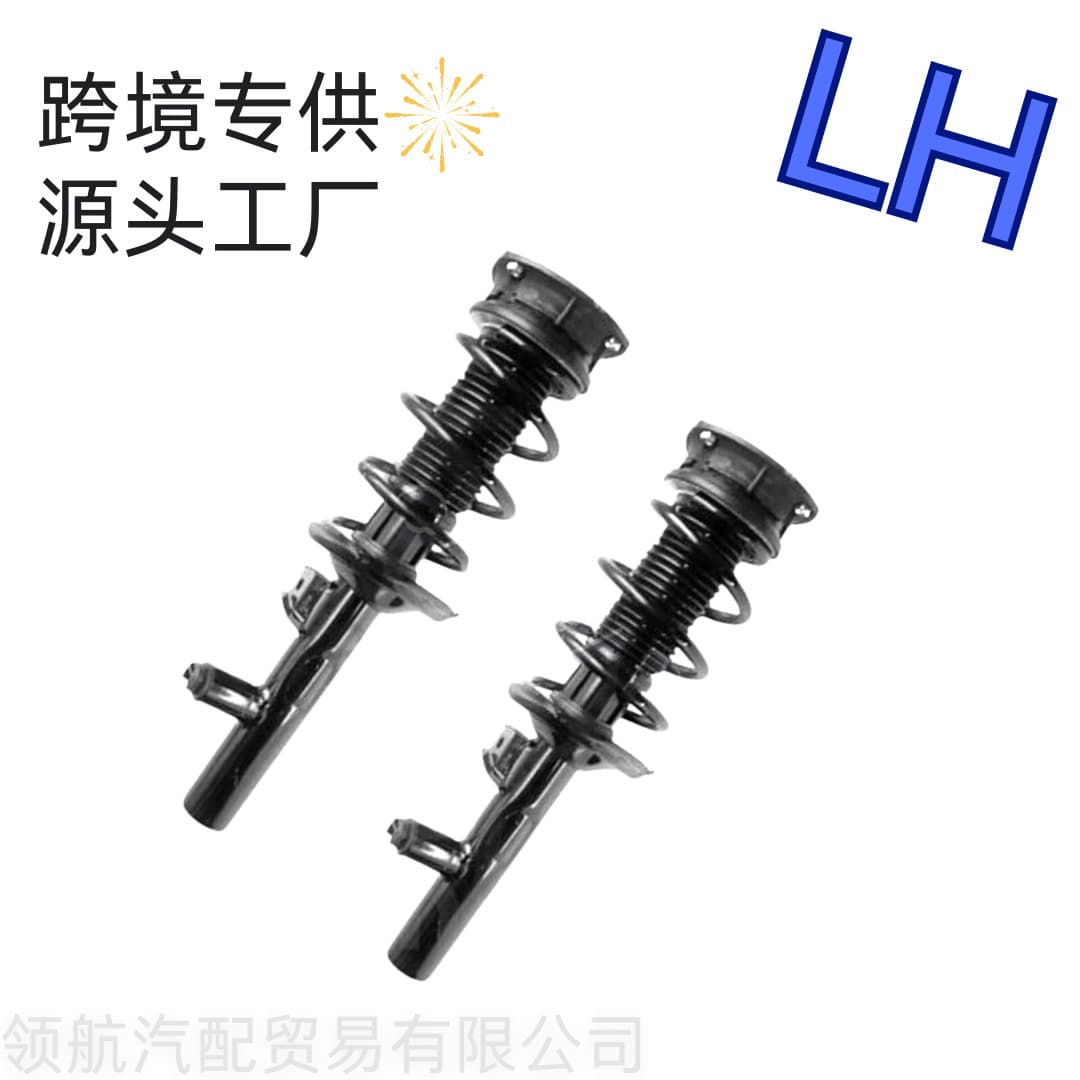 2 Front Shock Absorber Strut Assemblies Fit VW Golf MK7 R GTI Leon 5Q0413031