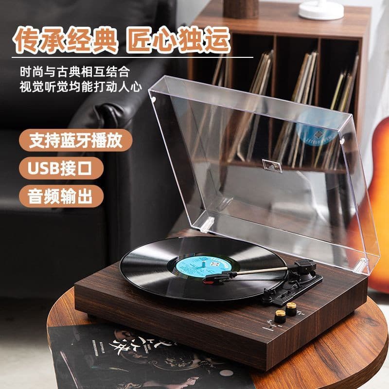 In-stock Retro Vinyl Record Player Sound System Desktop Dual Speakers with Acrylic Cover, Cross-border Wholesale