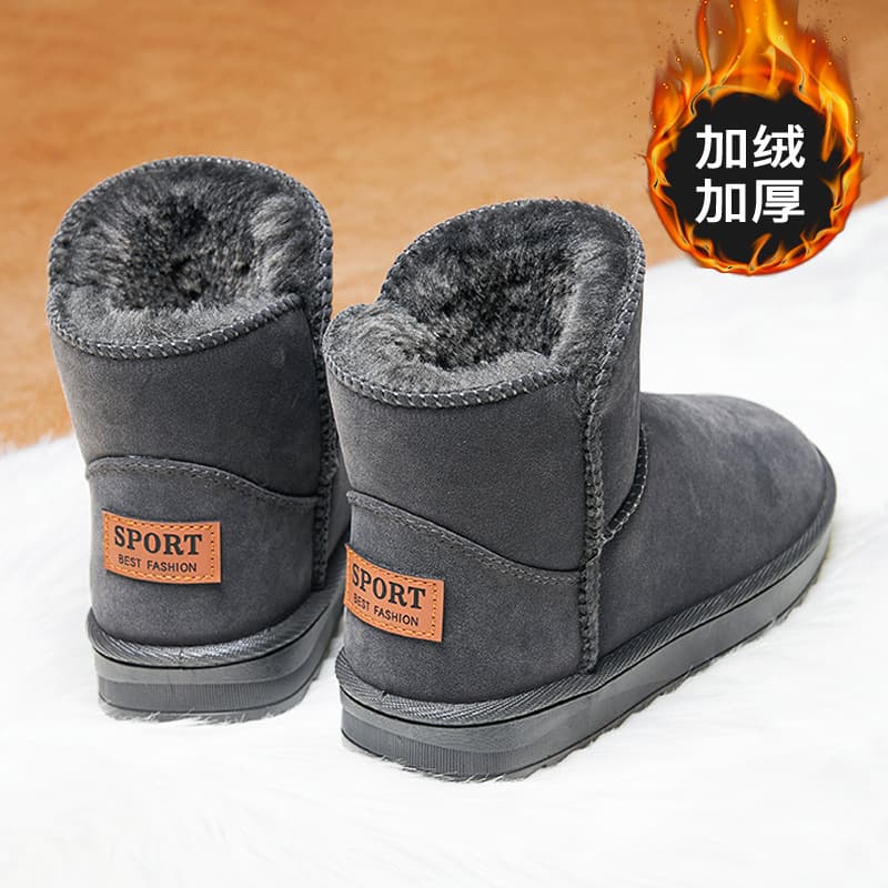 Northeast Warm Cotton Shoes Winter Fleece Lined Thickened Snow Boots, Fur Lined Cotton Boots Men's Waterproof Anti-slip Loafers