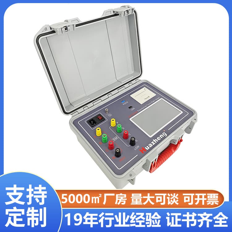Transformer turns ratio tester price, transformer ratio tester, Huazheng brand
