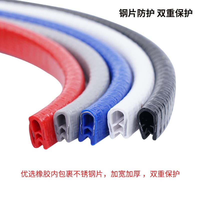 U-Shaped Car Bumpers Sealing Strips Door Edge Protection PVC Rubber Car Decoration Strips