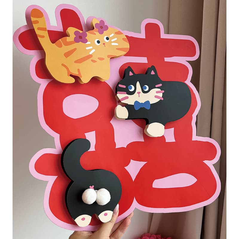 Xiaohongshu Double Happiness Door Stickers for Wedding, Newlywed Room Door Decoration, 3D Double Happiness Character Decals for Bedroom Doors