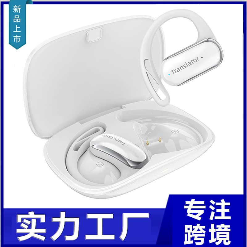 F56 New Offline Open-Ear Translation Earbuds Bluetooth Translation Earbuds Social Travel Translation Cross-Border