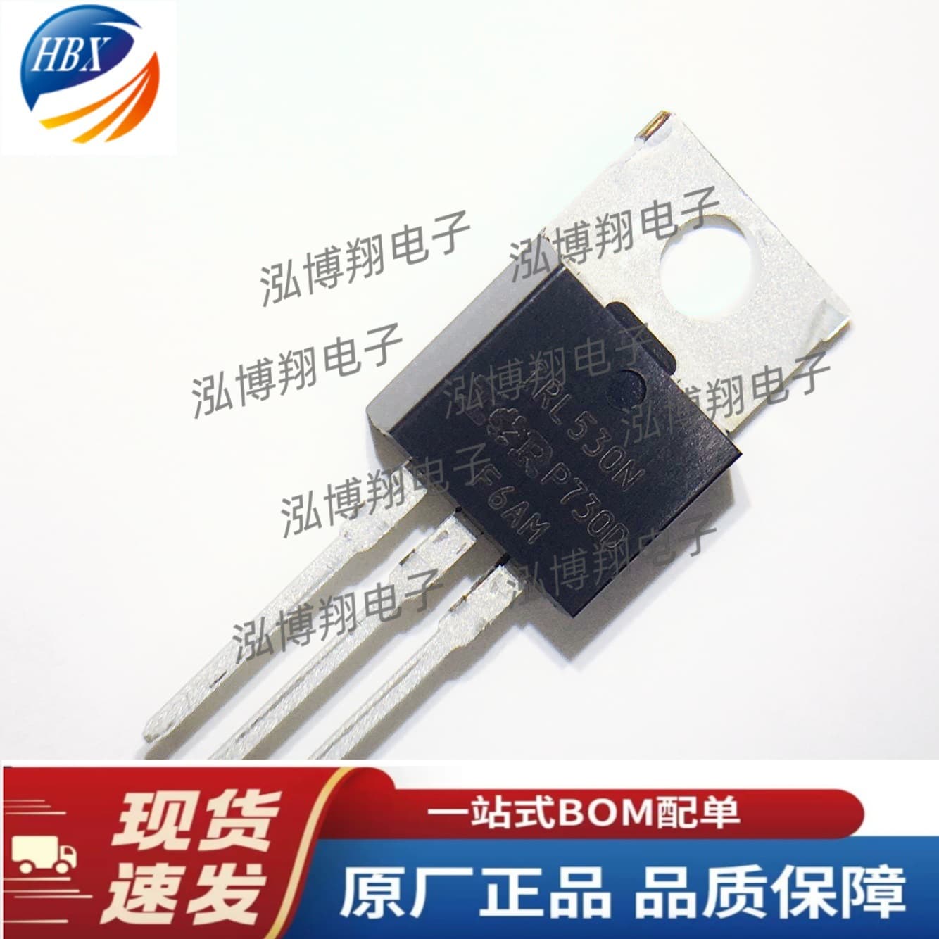 Original IRL530NPBF N-channel 100V 17A through-hole TO-220 field-effect MOSFET.