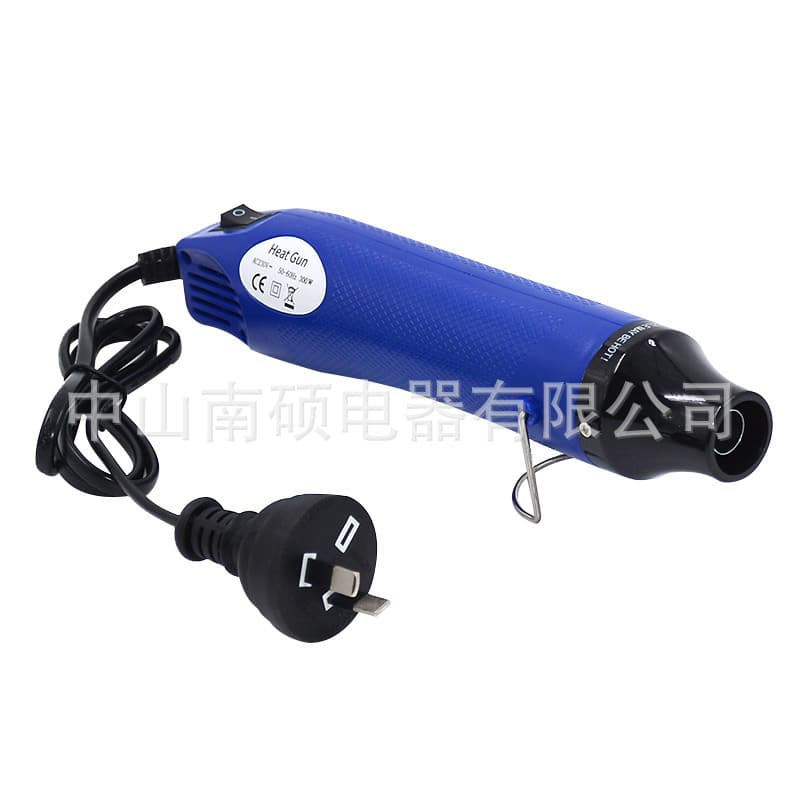 Heat gun with Australian standard 230V, portable tool for heating and shaping heat shrink sheets and films.